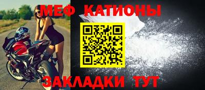 МДМА Пенза