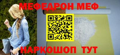 каннабис Первоуральск