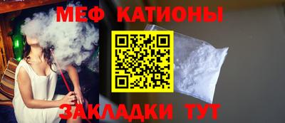 каннабис Первоуральск