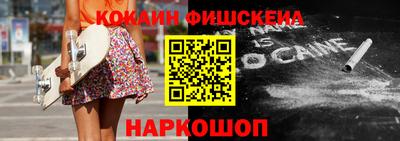 МДМА Пенза