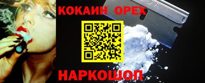 альфа пвп VHQ Партизанск