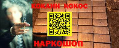 МДМА Пенза