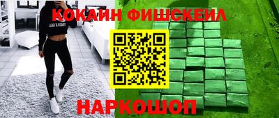 каннабис Первоуральск
