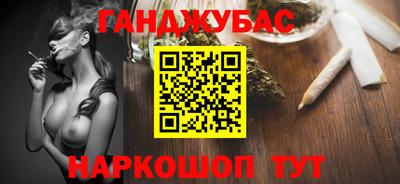 альфа пвп VHQ Партизанск