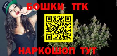 альфа пвп VHQ Партизанск