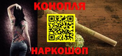 МДМА Пенза