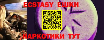 каннабис Первоуральск