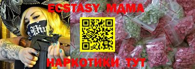 каннабис Первоуральск