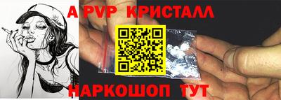МДМА Пенза