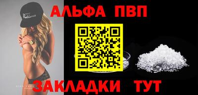 МДМА Пенза