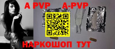 МДМА Пенза