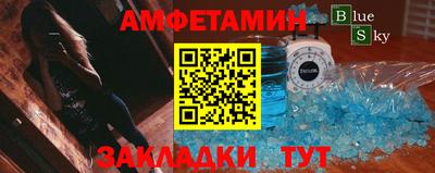 каннабис Первоуральск