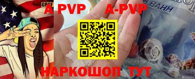 каннабис Первоуральск