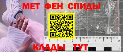 МДМА Пенза