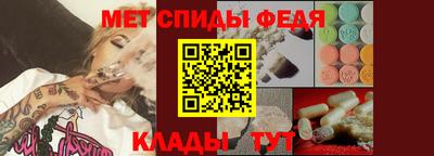 каннабис Первоуральск