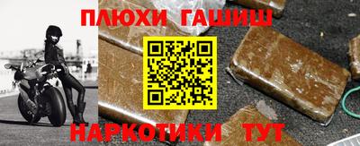альфа пвп VHQ Партизанск