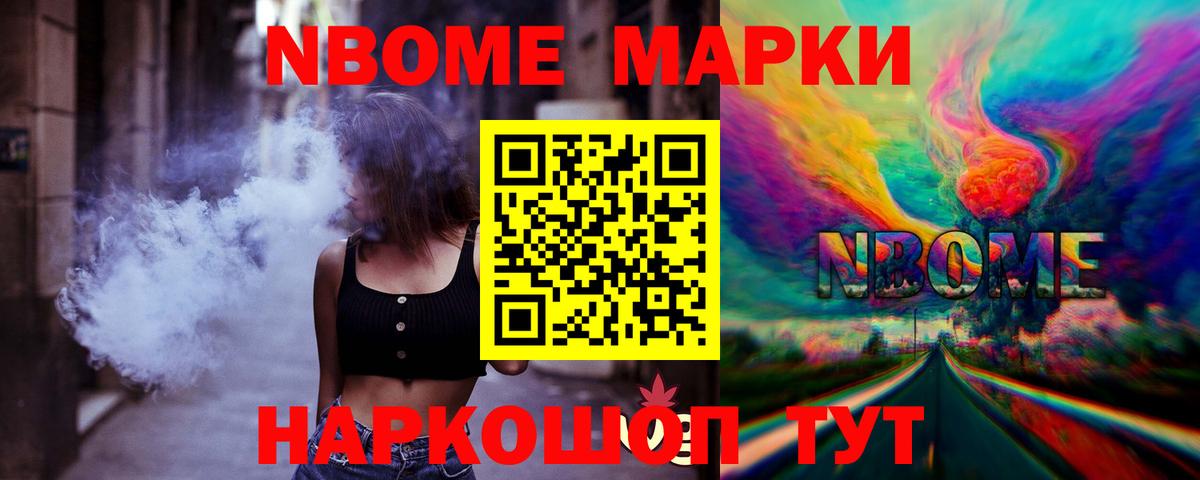 ЛСД экстази кислота Сосновый Бор
